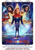 Film Plakat