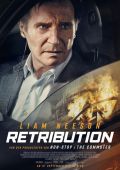 Film Plakat