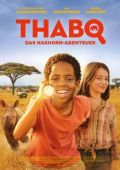 Film Plakat