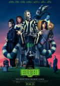 Film Plakat
