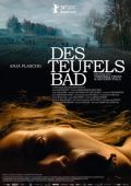 Film Plakat