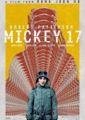 Film Plakat
