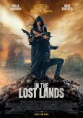 Film Plakat