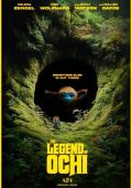 Film Plakat