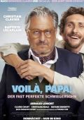 Film Plakat