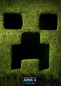 Film Plakat