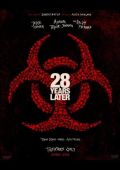 Film Plakat