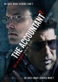 Film Plakat