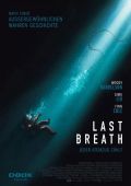 Film Plakat