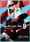 Film Plakat
