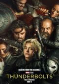 Film Plakat