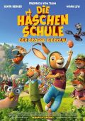 Film Plakat