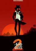 Film Plakat