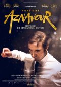 Film Plakat